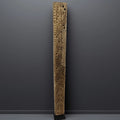 Escultura de Madera Tallada – "Follaje Infinito" (India, Vintage)
